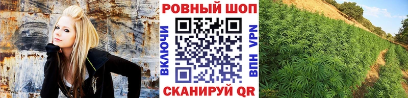 Купить наркотики цена Кунгур COCAIN  Меф 