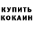 Amphetamine VHQ Zhanibek Kazbekov