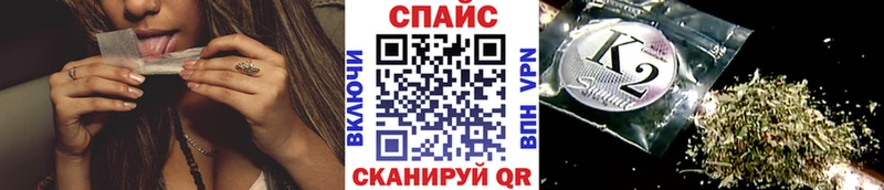БУТИРАТ GHB  Кунгур 