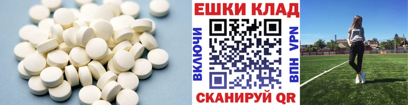 дарнет шоп  Кунгур  Ecstasy louis Vuitton 