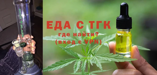 прущие грибы Навашино