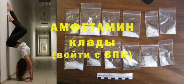 героин Надым
