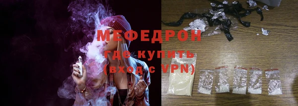 героин Надым