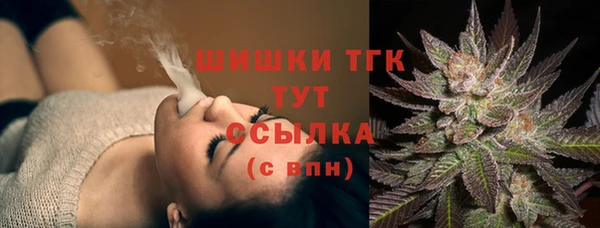 кокаин колумбия Наволоки