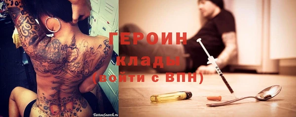 кокаин колумбия Наволоки