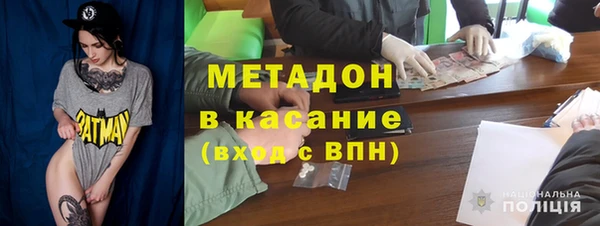 кокаин колумбия Наволоки