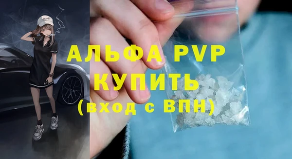 кокаин колумбия Наволоки