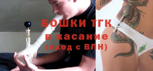 кокаин колумбия Наволоки