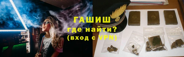 кокаин колумбия Наволоки