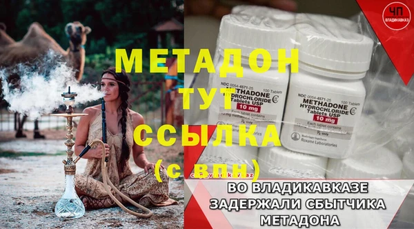 кокаин колумбия Наволоки