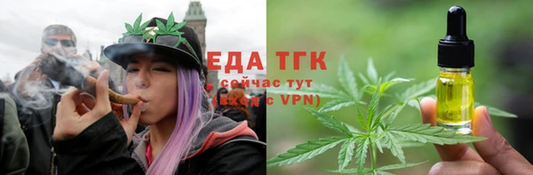 героин Надым