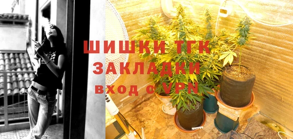 кокаин колумбия Наволоки