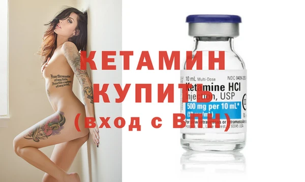 героин Надым