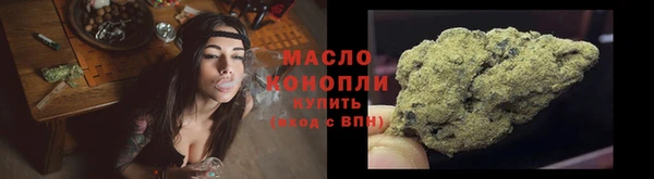 кокаин колумбия Наволоки