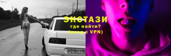 героин Надым
