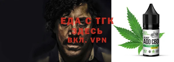 героин Надым