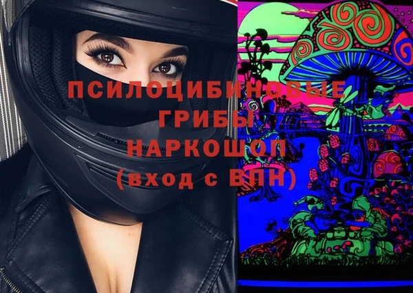 кокаин колумбия Наволоки