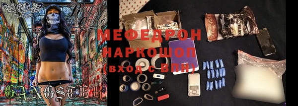 героин Надым