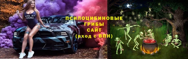 героин Надым