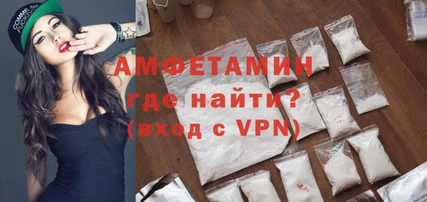 прущие грибы Навашино