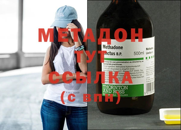 не бодяженный Анива
