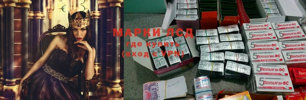 кокаин колумбия Наволоки