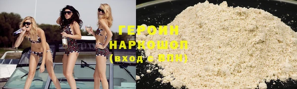 не бодяженный Анива