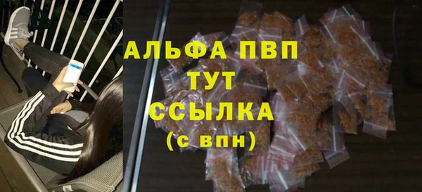 героин Надым