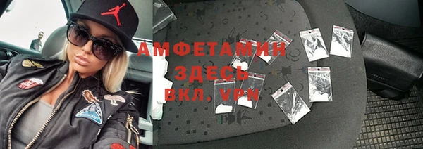 героин Надым