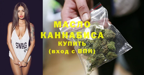 прущие грибы Навашино