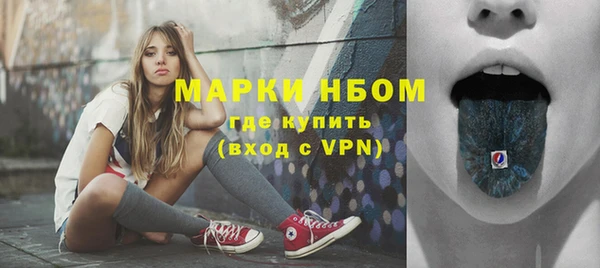 кокаин колумбия Наволоки