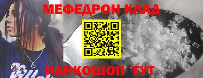 круглые Апрелевка