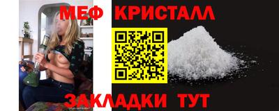 круглые Апрелевка