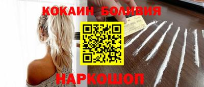 крисы Аргун