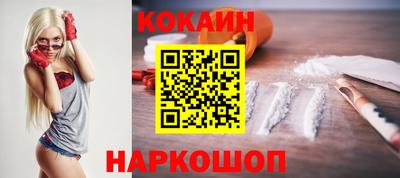 ALPHA PVP Апшеронск