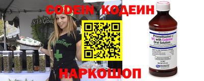 крисы Аргун