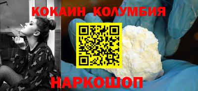 ALPHA PVP Апшеронск
