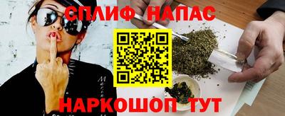 круглые Апрелевка