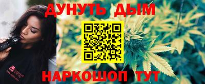 круглые Апрелевка