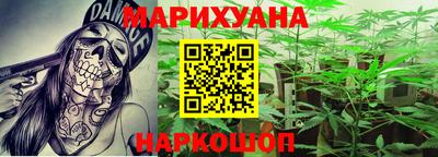 круглые Апрелевка
