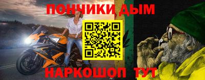 крисы Аргун