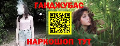 ALPHA PVP Апшеронск