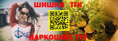 круглые Апрелевка