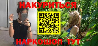 ALPHA PVP Апшеронск