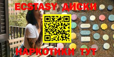 ALPHA PVP Апшеронск
