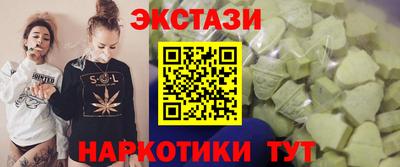 крисы Аргун