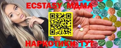 крисы Аргун