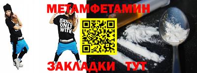 крисы Аргун