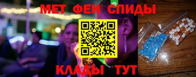 крисы Аргун