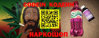 круглые Апрелевка